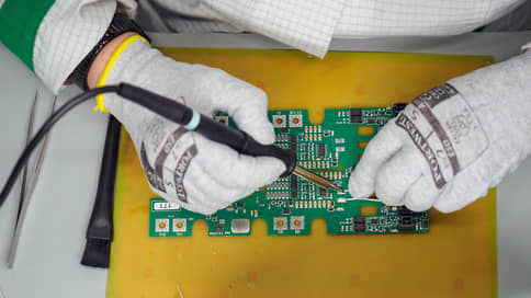 Preferential financing of loans for electronics manufacturers is suspended
