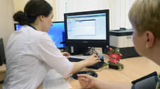 Пациенты все чаще оценивают врачей по манере общения
