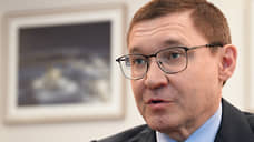 «Никто задачи чистки точно не ставил»