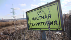 Арендаторам нарезали лишнего