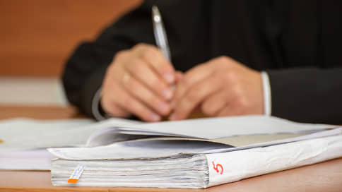 The Ukrainian was given eight years for the theft of budget money for the repair of RCNA in Finland