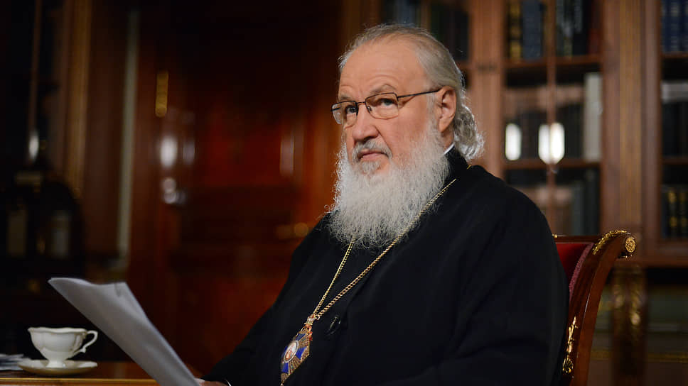 Патриарх Кирилл о роли нравственности в экономике