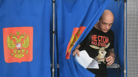 Избиркомы натрое сказали // В большинстве регионов осеннее голосование продлится три дня