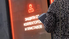Финансистам будет плохо без приказа