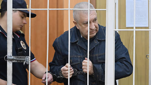 The court multiplied the bribe by two