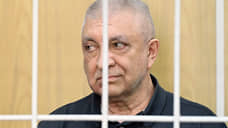 Суд умножил взятку на два