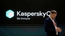 Тариф — кибербезопасносный
