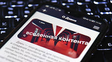 Клик — слово ваше отзовется