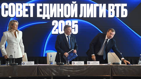 The Unified VTB League approved the format of the new season