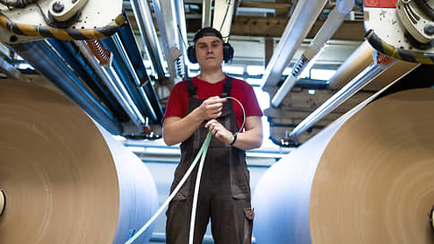 Corrugated packaging market: growth forecast