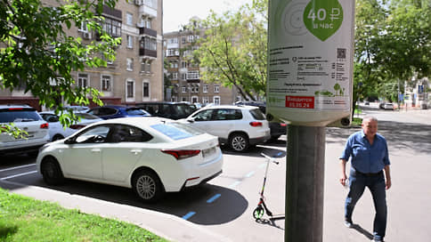 Столичные районы прирастают платной парковкой // В ее состав вошло еще 129 улиц