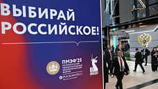 Поворот на Восток подтолкнули пошлинами