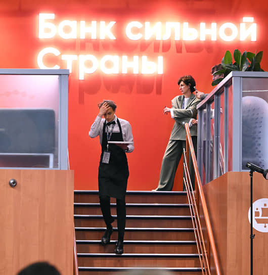 К середине второго дня не все и каждому дается легко