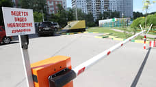 Столичные шлагбаумы избавляют от формальностей