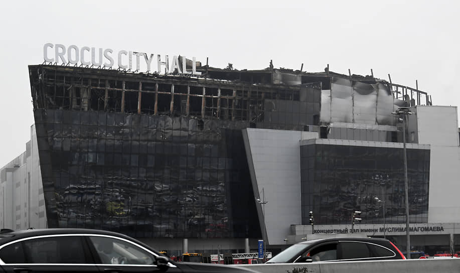 Последствия теракта в концертном зале «Крокус Сити Холл», 23 марта 2024 года