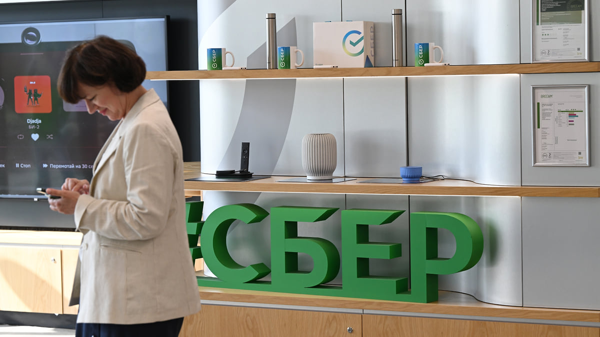 Новые территории заполняет виртуальность