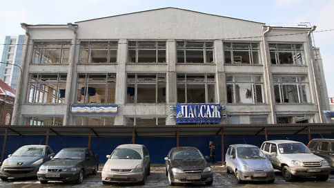 Ни брендов, ни развлечения // В России растет число устаревших торгцентров