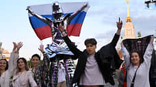 Шоу навыпуск