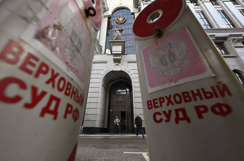 Брачный договор устоял в Верховном суде // Супруга банкрота отстояла свое имущество от кредиторов мужа
