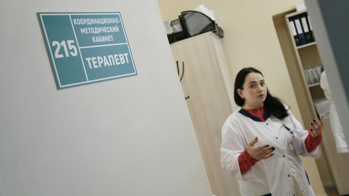 Как будет организована и кому доступна база данных о здоровье граждан