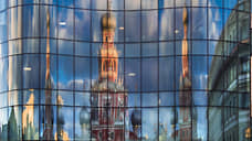 «Дом.РФ» с видом на Кремль