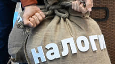 Налоговое бремя облегчает карманы