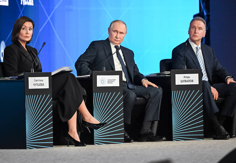 Глава АСИ Светлана Чупшева, глава государства Владимир Путин и глава ВЭБа Игорь Шувалов интересовались залом