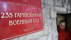 Оборону Подмосковья укрепили дачами