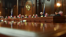 Суд попросили отделить жалобу от клеветы