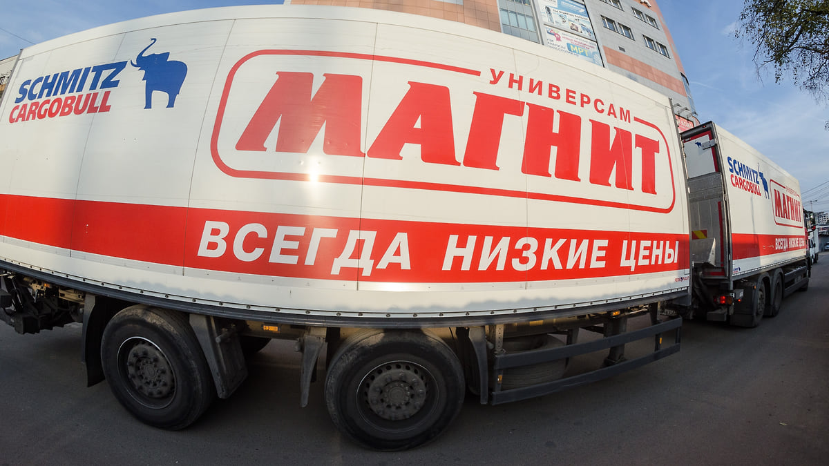 Ритейлера потянуло на вокзал