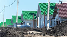 Жилье ушло в минус