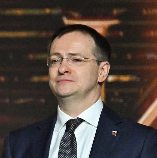 Владимир Мединский
