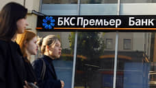 Брокеру захотелось публичности