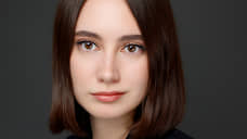 Правила экспроприации