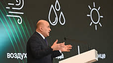 Премьеры прошлись по воде