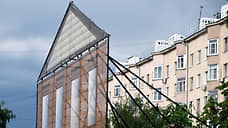 Исторические особняки заколачивают рекомендациями