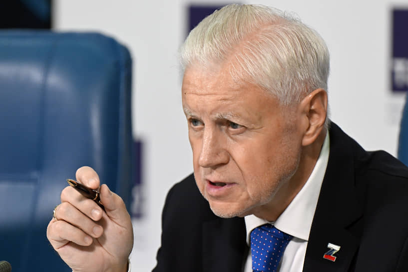 Председатель партии «Справедливая Россия — За правду» Сергей Миронов