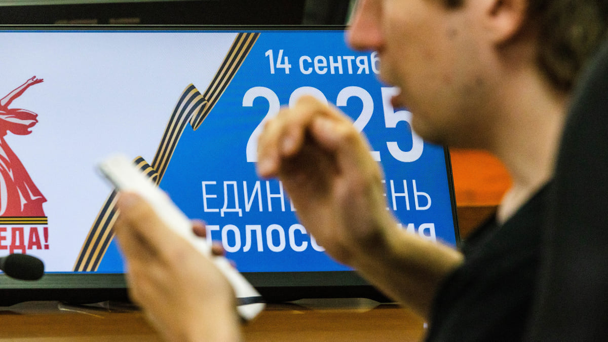 Электроника должна быть экономной