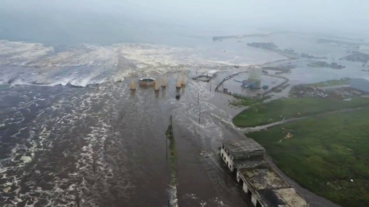 Земля, вода, огонь