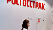На выход с доплатой