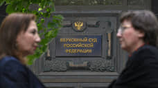 Вебскам