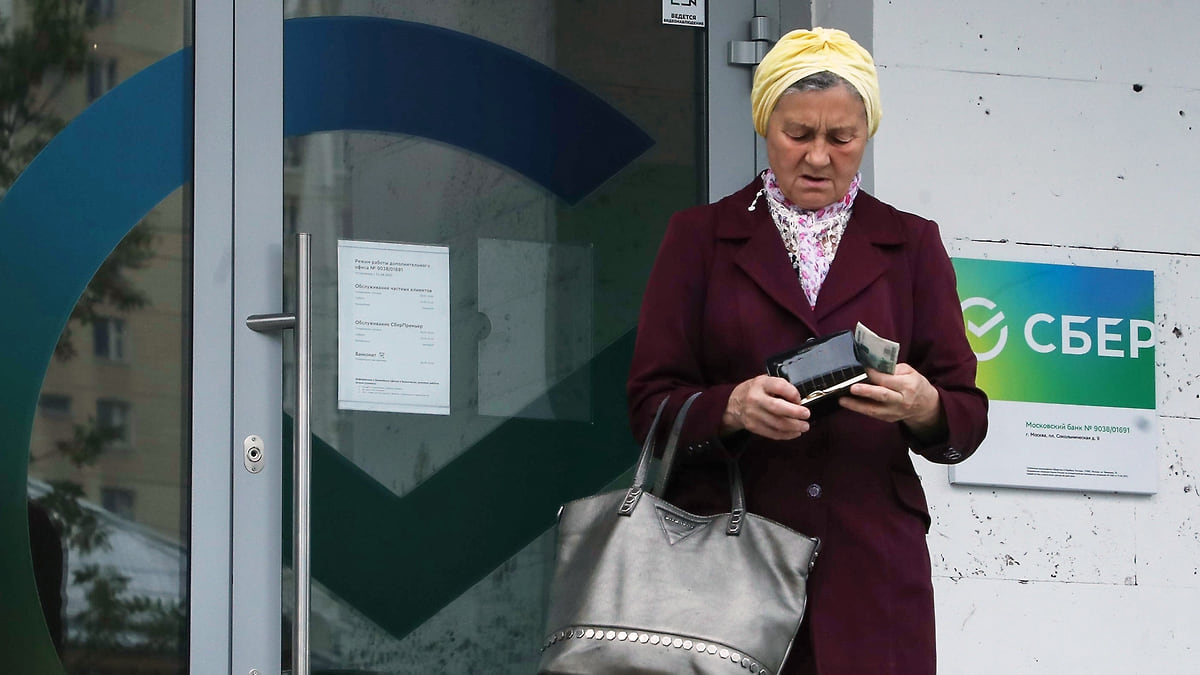 Сбережения государственного масштаба