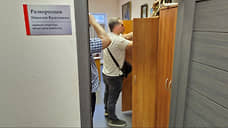 Пропаганда с иностранным оттенком