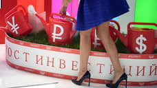 Нерезидентам предлагают идти на «Ин»