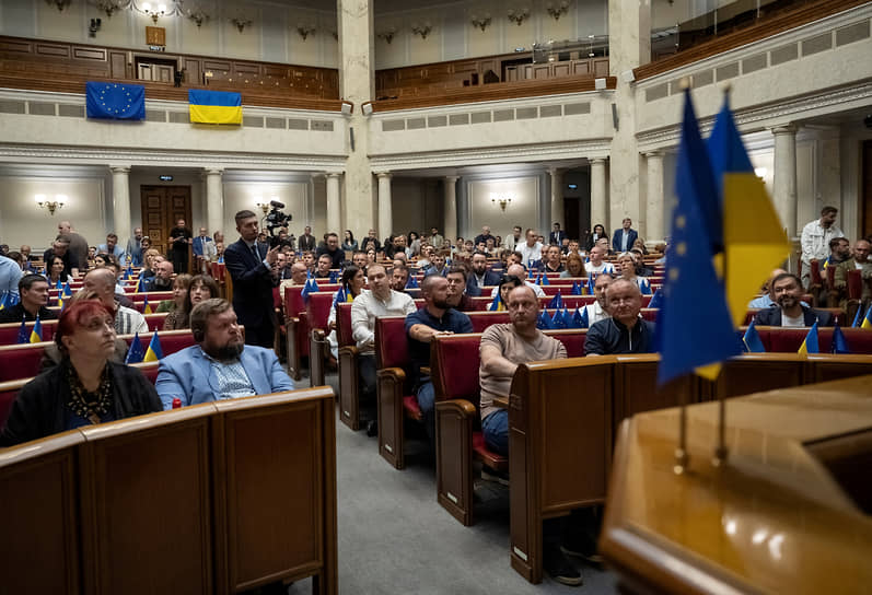 Верховная рада Украины