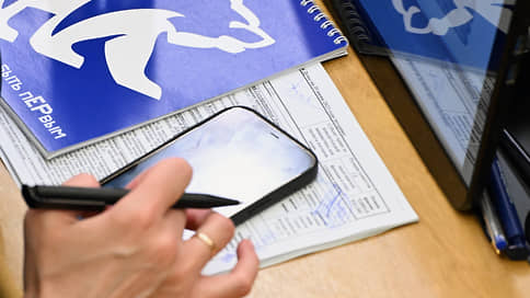 Партии готовятся к переселению на MAX // Запуск Единой Россией первого канала в новом мессенджере вызвал ревность у коммунистов