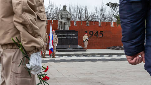 Закон о наказании за осквернение воинских мемориалов вступил в силу