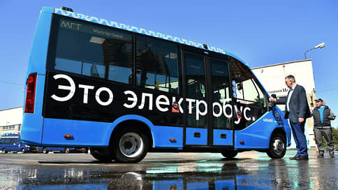 Столичные власти тестируют мини-электробусы на улицах Москвы