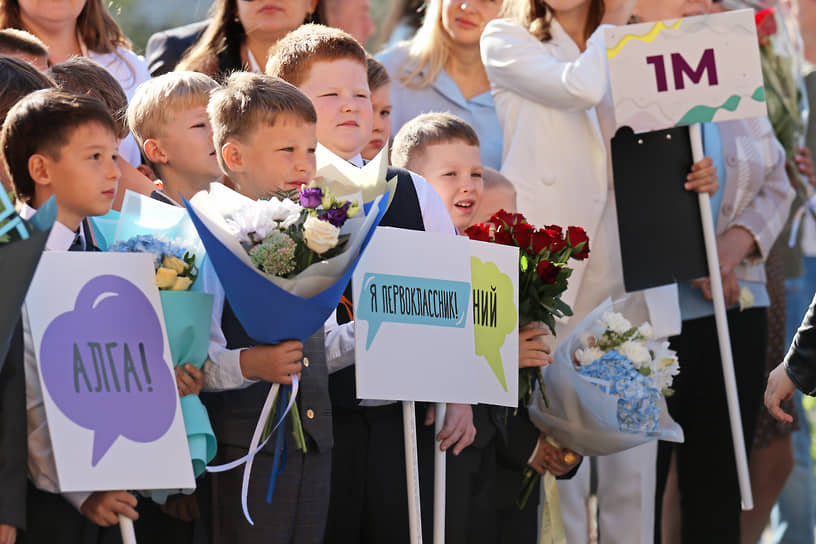 Первоклассникам отложили знакомство с родным языком на одну четверть