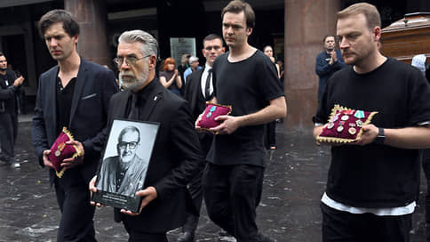 В Москве простились с театральным режиссером Юрием Ереминым